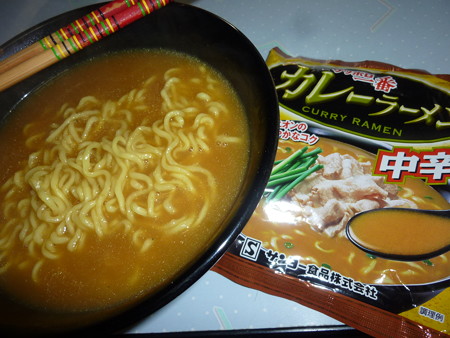 サッポロ一番カレーラーメン中辛