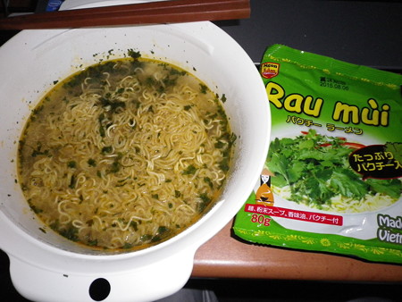 Ngon Lan Vietnam パクチーラーメン(2)