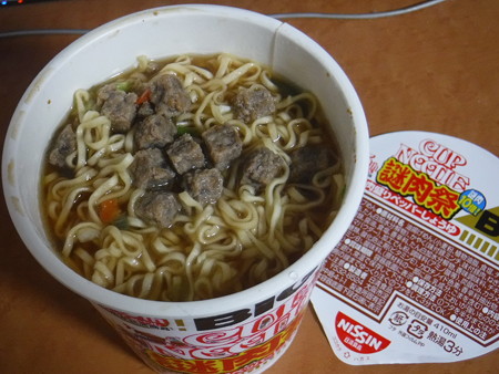 日清カップヌードルBIG謎肉祭肉盛りペッパーしょうゆ?