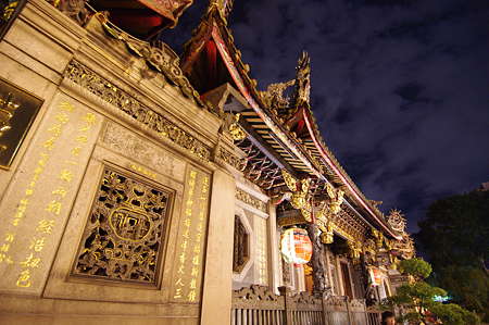 IMGP0770