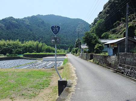 R371旧道3(おにぎり)