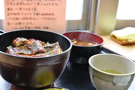 うなぎ丼(道の駅・にしお岡ノ山【愛知】)