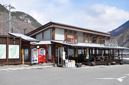 長野32・木曽ならかわ-J