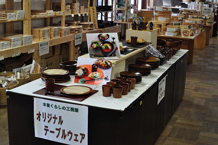 長野32・木曽ならかわ-3