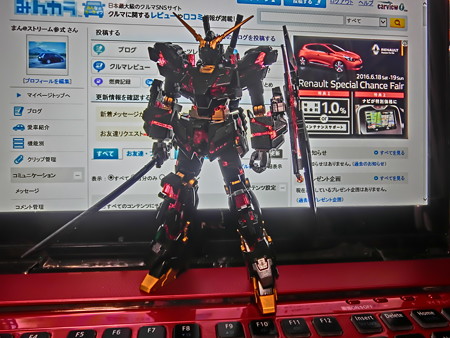 CIMG0757