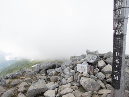 20140914_142015_Canon S120