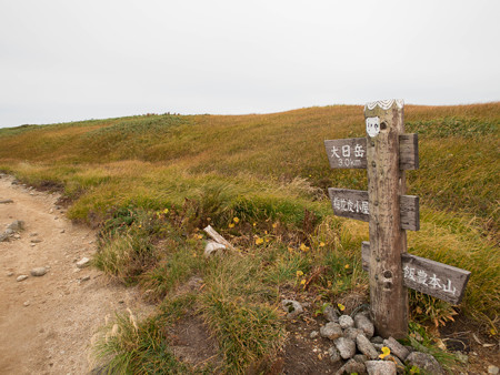 20140915_065912_Canon S120