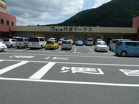 丹波マーケス (1)