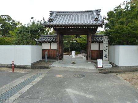 83_一宮寺 (1)
