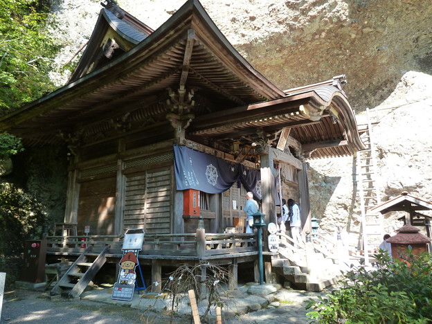 45_岩屋寺 (3)