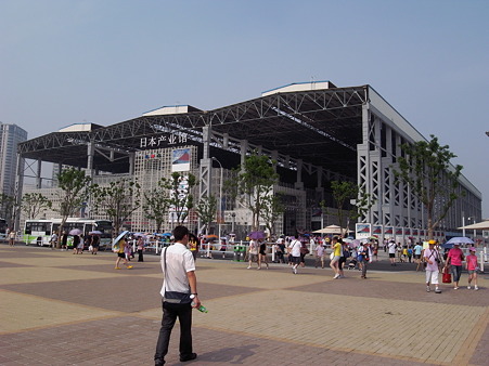 R0011978