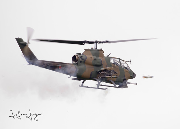 AH-1S TOW発射
