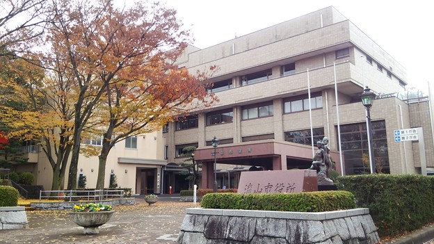 「流山市役所(千葉県流山市平和台1-1-1)」の画像検索結果