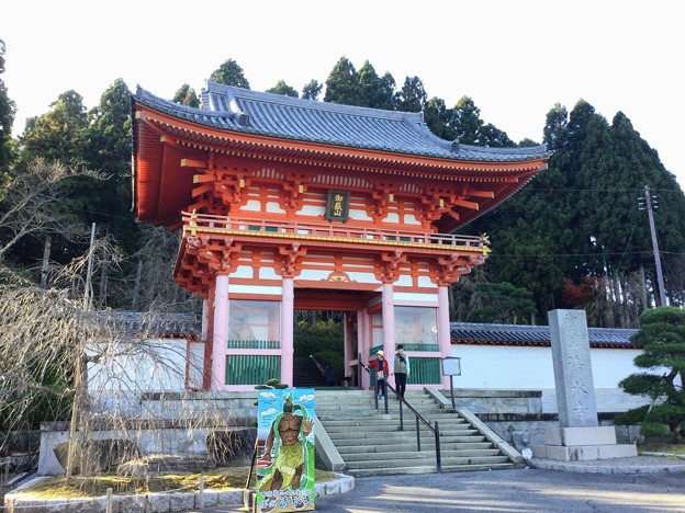 播州清水寺　仁王門