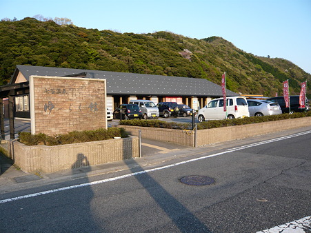 七釜温泉 002