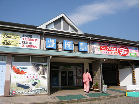 2010年GW京都帰省第１日目 (1)
