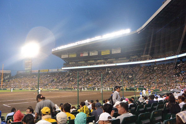 私も家内も初めてのプロ野球観戦