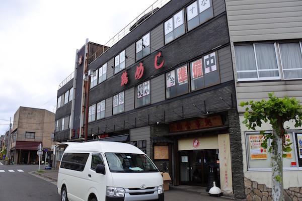 mosyaさん懐かしの味「鶏めし弁当」屋さん