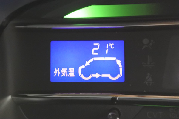 八甲田の外気温は21度