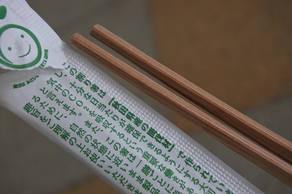 箸が秋田産の間伐材