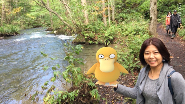 ポケモンGO！もやりながら
