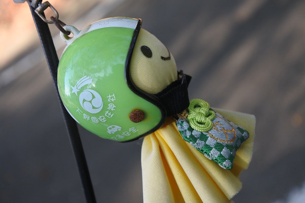 交通安全のお守りてるてる坊主