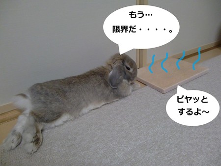 あ2