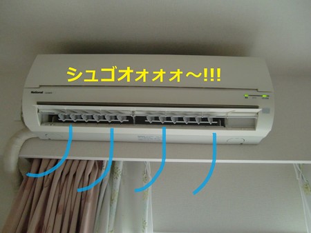 あ2