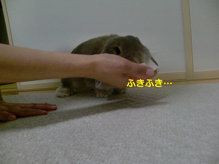 あ2