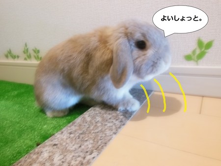 あ4