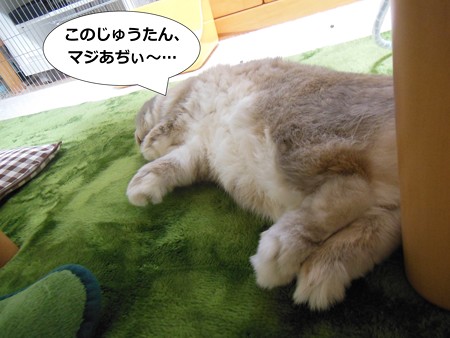 あ2