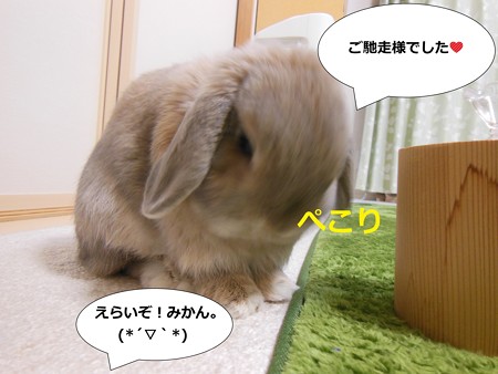 あ6