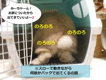 あ2