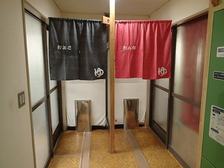 28 GW 秋田 湯の沢温泉 農村環境改善C 4