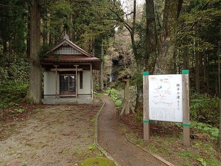 28 GW 秋田 湯の沢温泉 和みの湯 5