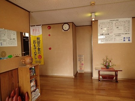 28 GW 秋田 大仙 あづま旅館 2