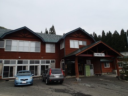 28 GW 秋田 湯沢 山のゆっこ 1