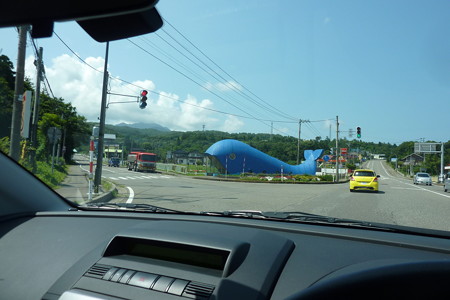 P1070868