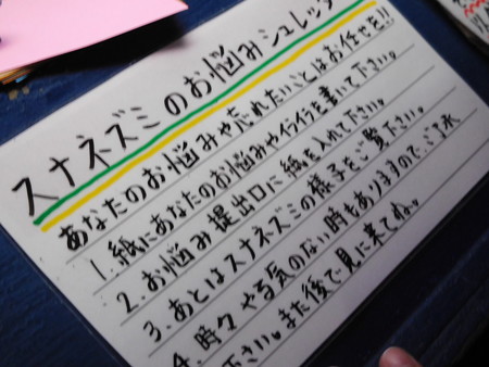 DSCN0370