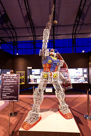 ランナーガンダム_5