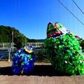 Photos: 茨城県北芸術祭 601 竜神大吊橋