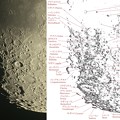 Photos: 月面南部　South region of Luna surface