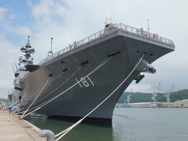 護衛艦「ひゅうが」
