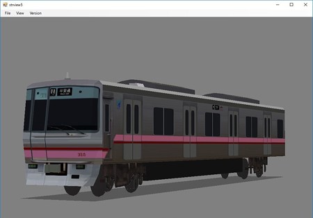 ss106