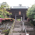 Photos: 西国第２９番　青葉山松尾寺