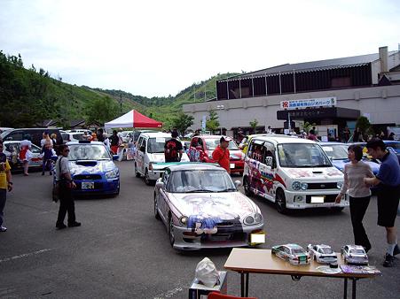 IMGP0402