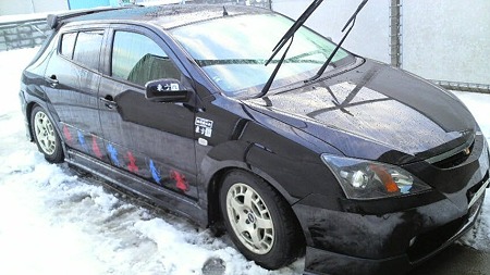2009121915170000