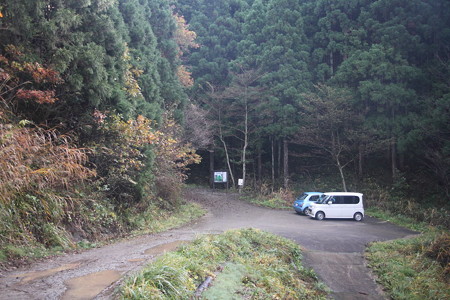 0942tog105