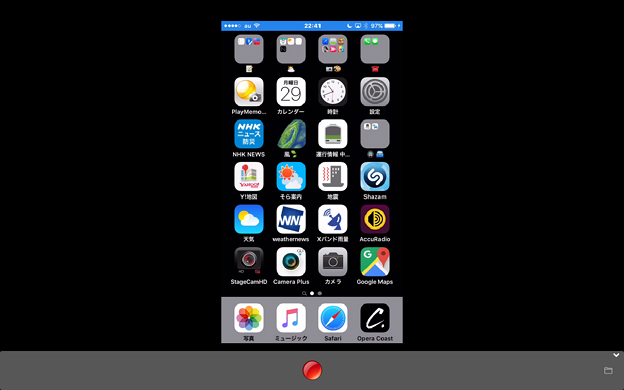 MacでiPhone画面のAirPlayができるアプリ「LonelyScreen」- 5（iPhoneのホーム画面、録画ボタンあり）