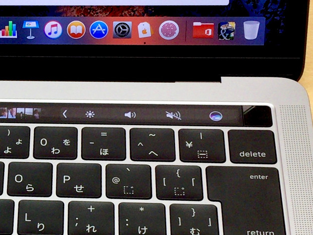 新MacBook Pro 13インチ Touch Bar搭載モデル - 12：Touch Bar（コントロールストリップ）